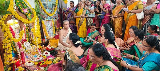 Vara Mahalakshmi Pooja